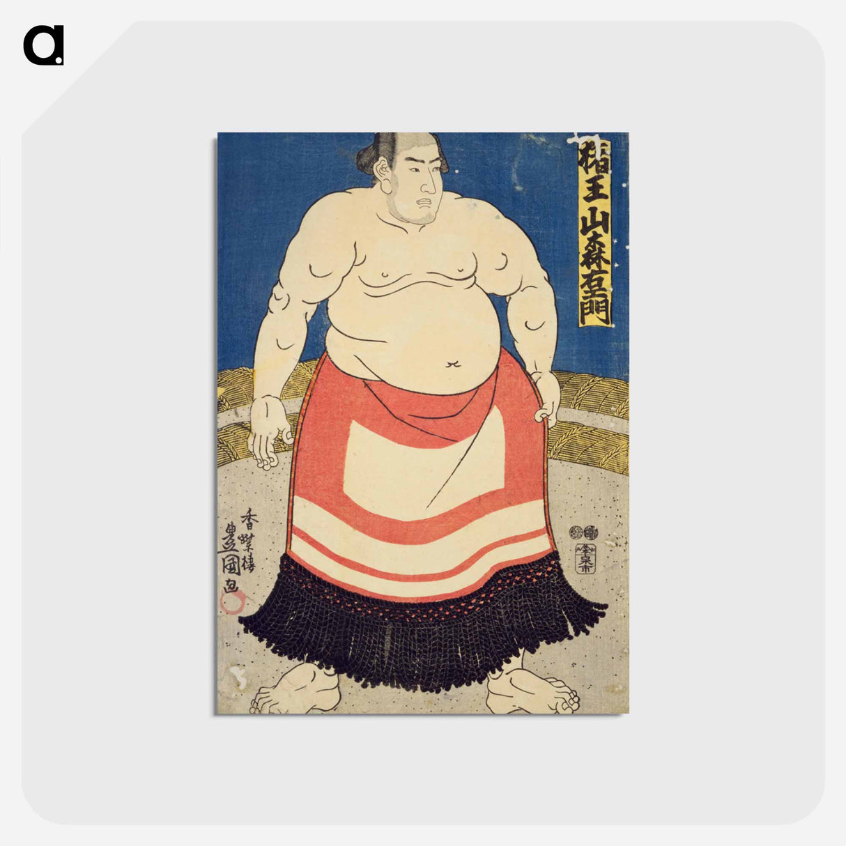 アートポストカード-Sumo-e Woodblock Print
- 歌川 国貞 Postcard.