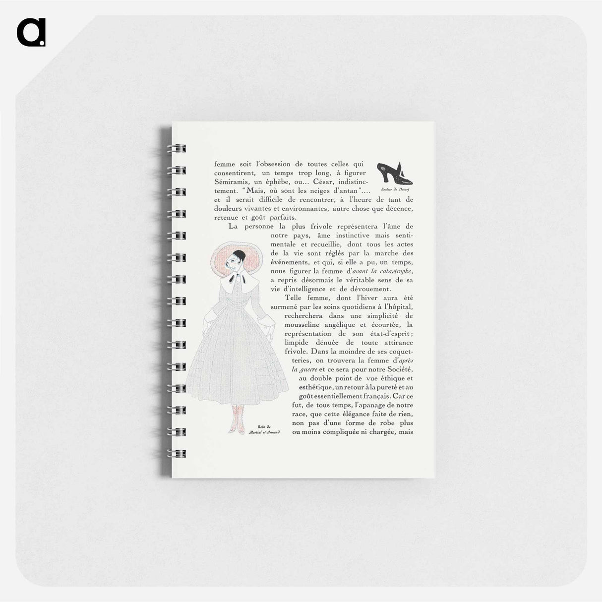 Autours Simples - ジョルジュ バルビエ Memo.