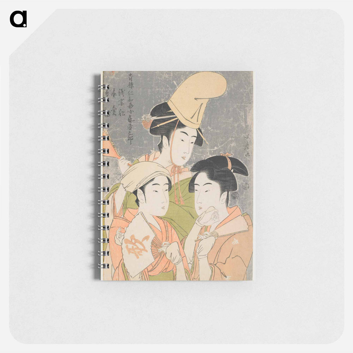 Asazuma-bune, Fan-seller, and Poetic Epithets - 喜多川 歌麿 Memo.