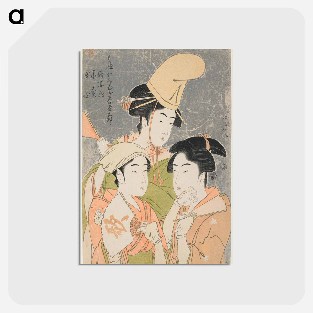 アートポストカード-Asazuma-bune, Fan-seller, and Poetic Epithets - 喜多川 歌麿 Postcard.