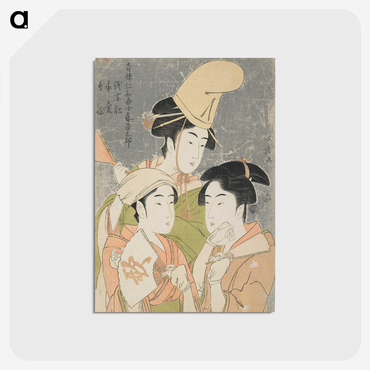 2-12_Kitagawa-Utamaro_postcard