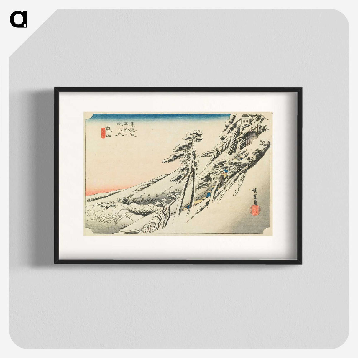 2-12_Utagawa-Hiroshige_blk