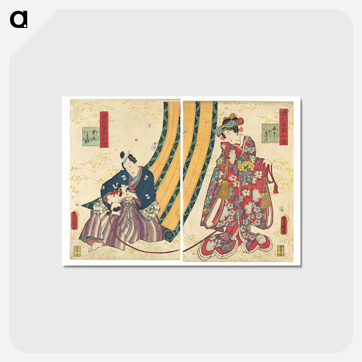 アートポストカード-Parody of the Third Princess and Kashiwagi: “Chapter 50: A Hut in the Eastern Provinces”
- 歌川 国貞 Postcard.