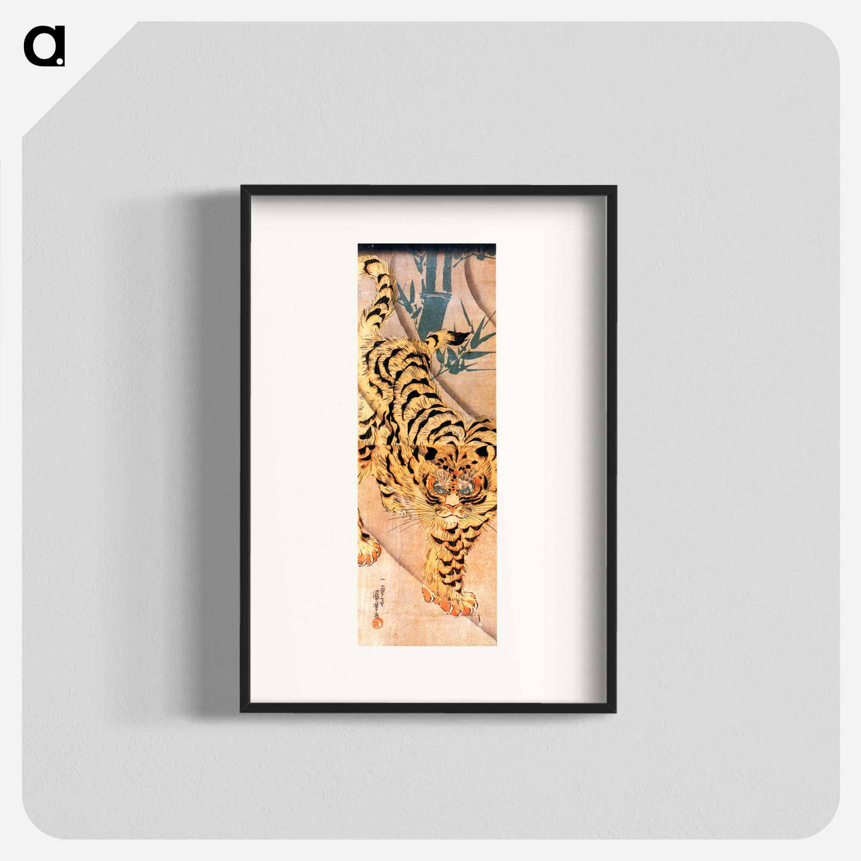 Tiger walking on a windy day - 歌川 国芳 Poster.