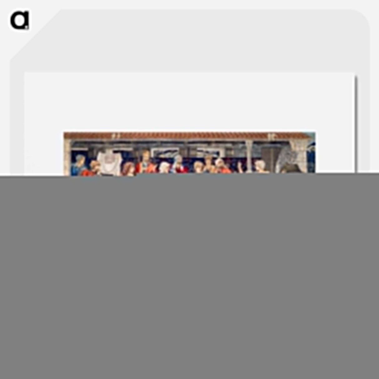 Quest for the Holy Grail Tapestries: Panel 1: Knights of the Round Table Summoned to the Quest by the Strange Damsel - エドワード バーン ジョーンズ Poster.