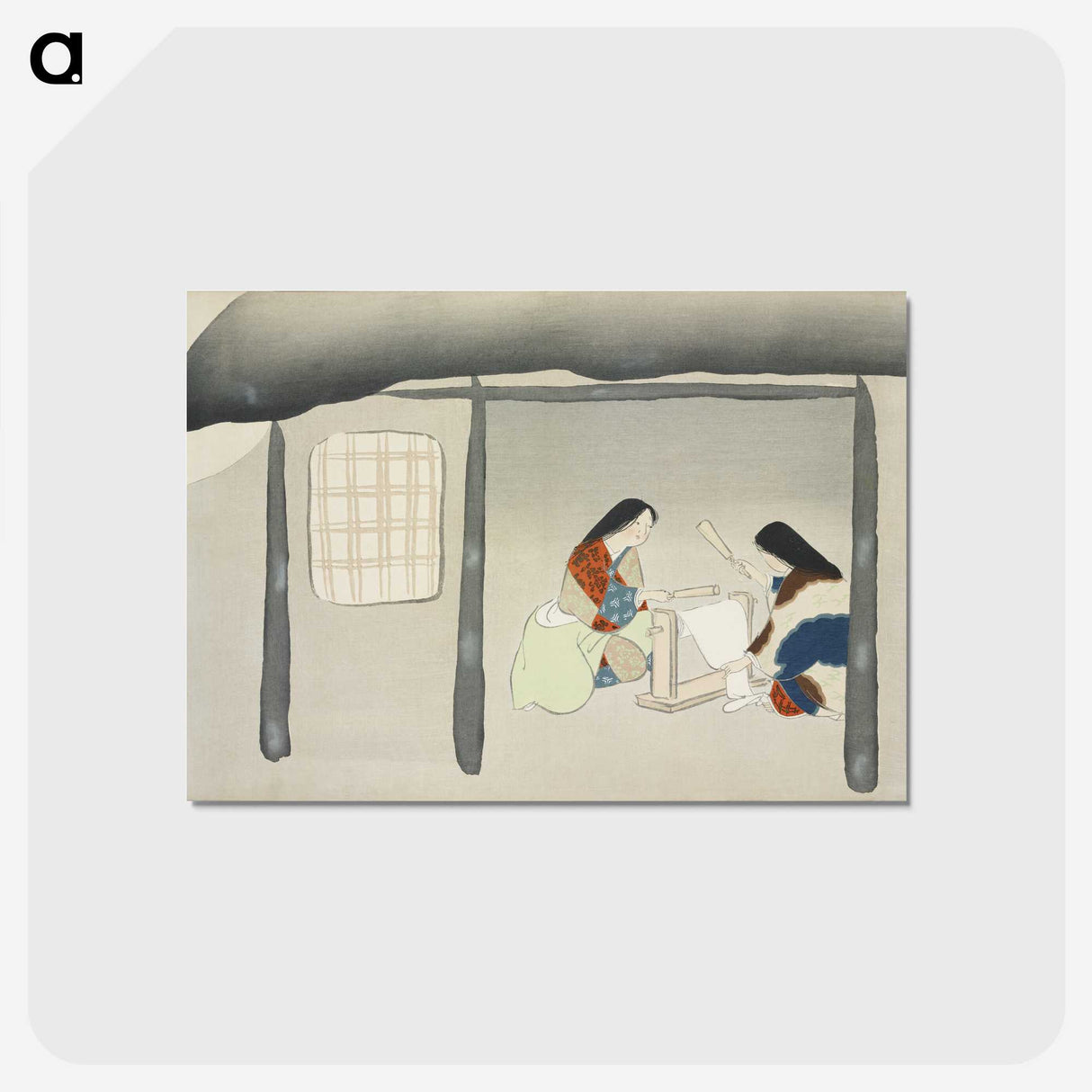 2-13_Kamisaka-Sekka_postcard