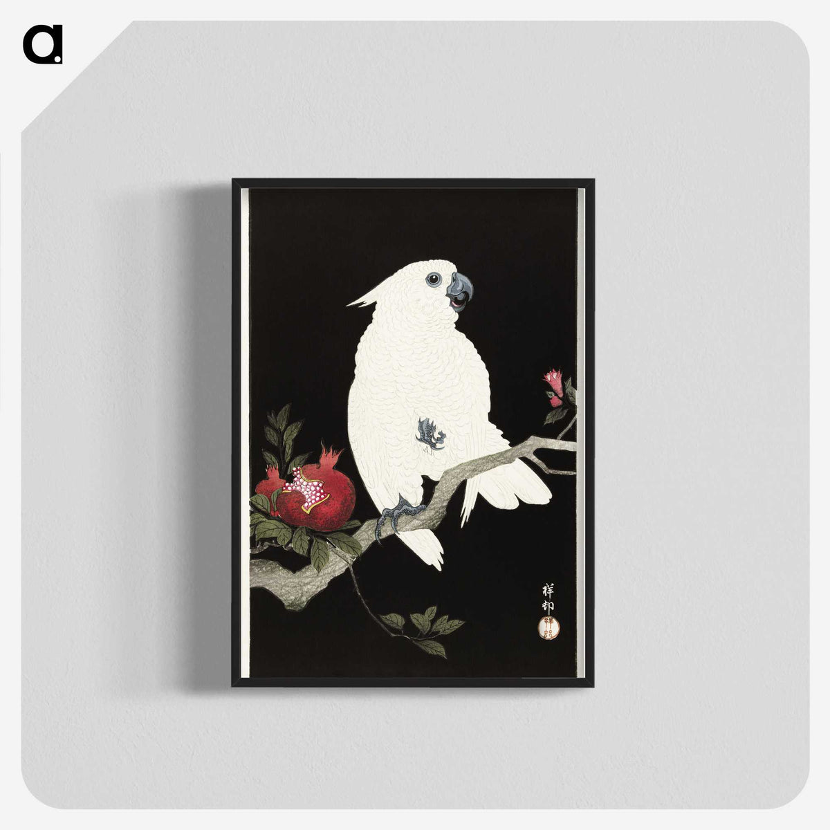 2-13_Ohara-Koson_blk-crop