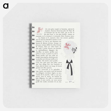 Autours Simples - ジョルジュ バルビエ Memo.