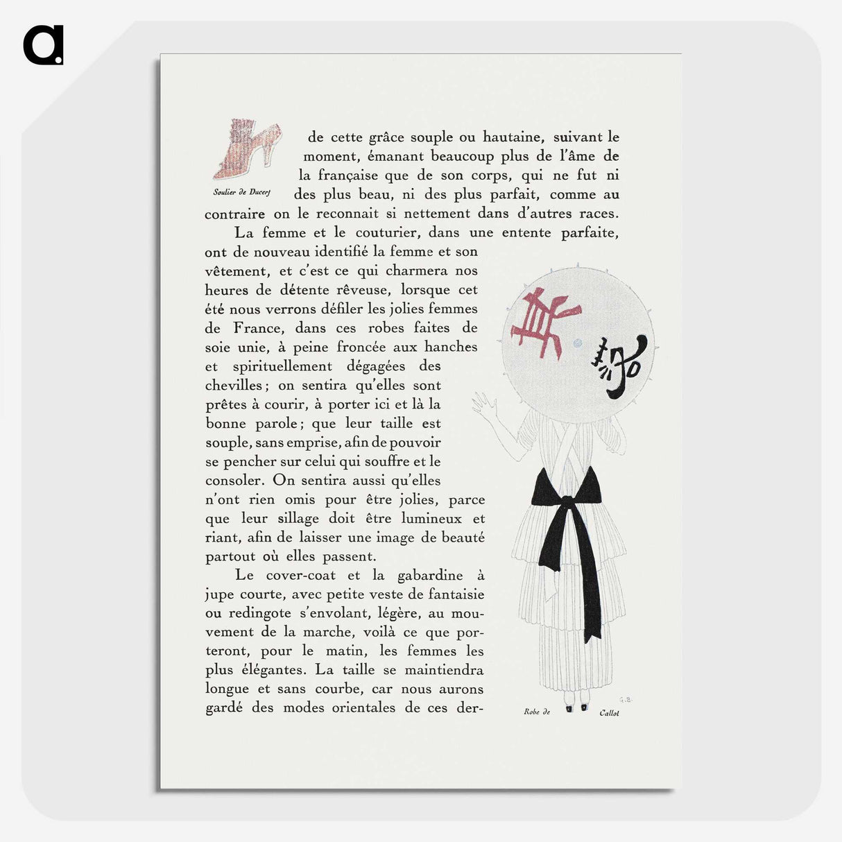 2-14_George-Barbier_picture-crop
