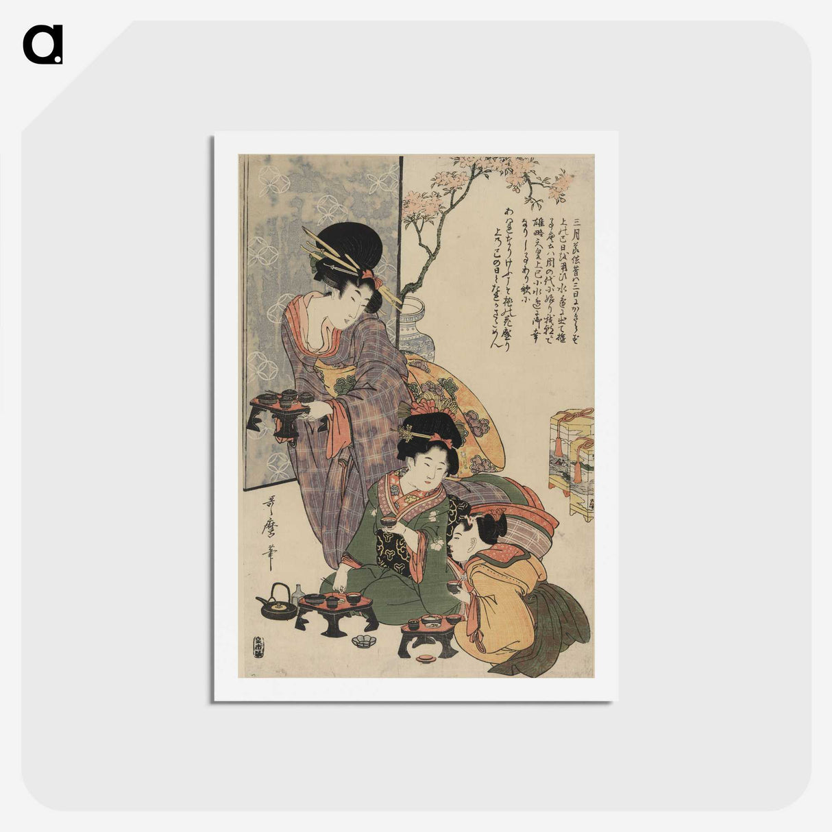 2-14_Kitagawa-Utamaro_hagaki