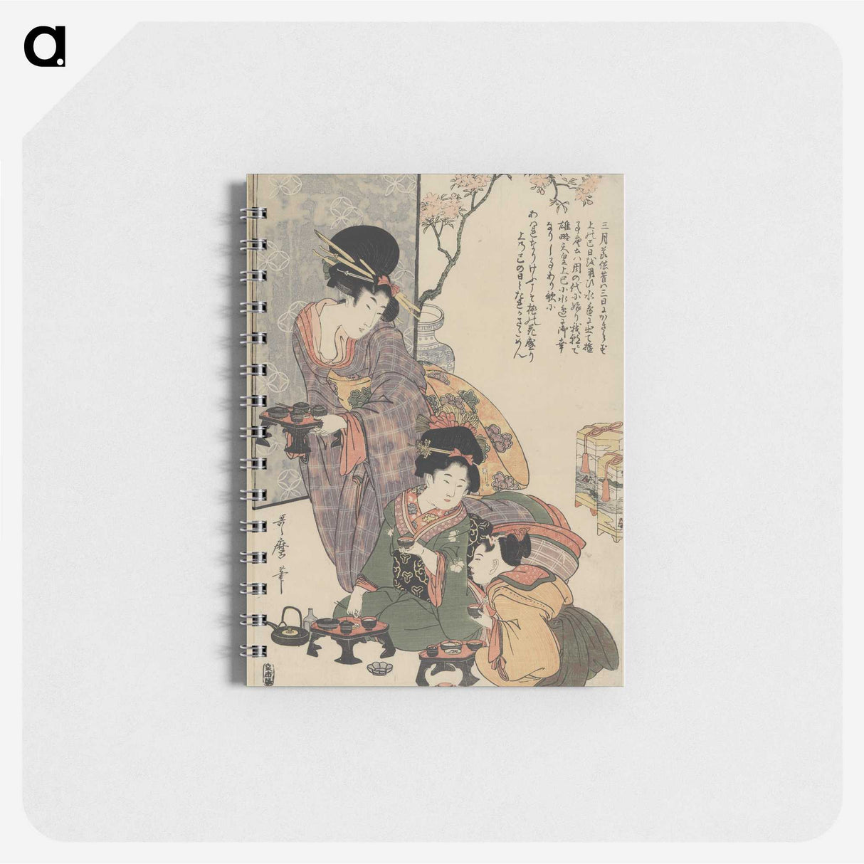 2-14_Kitagawa-Utamaro_memo