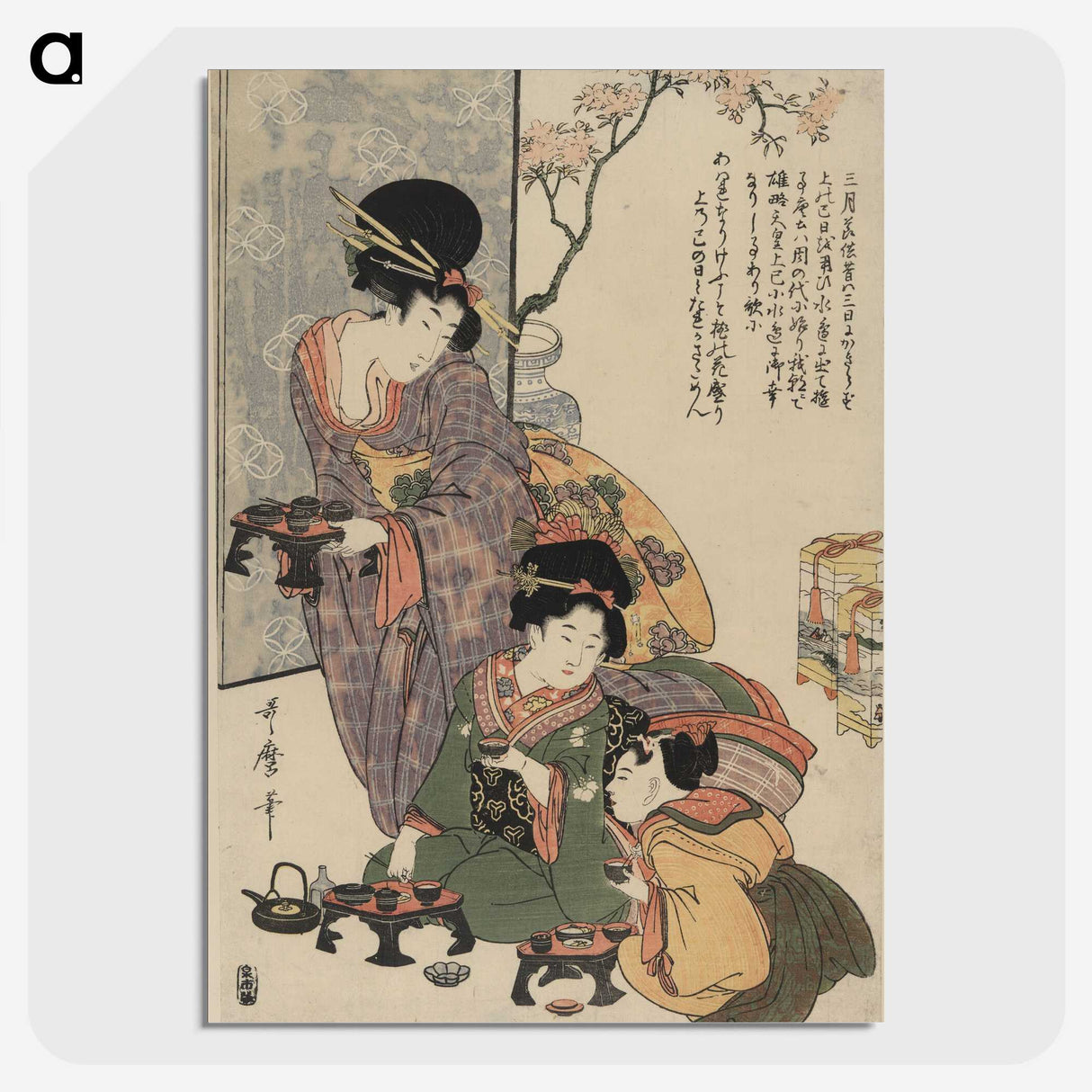 2-14_Kitagawa-Utamaro_picture-crop