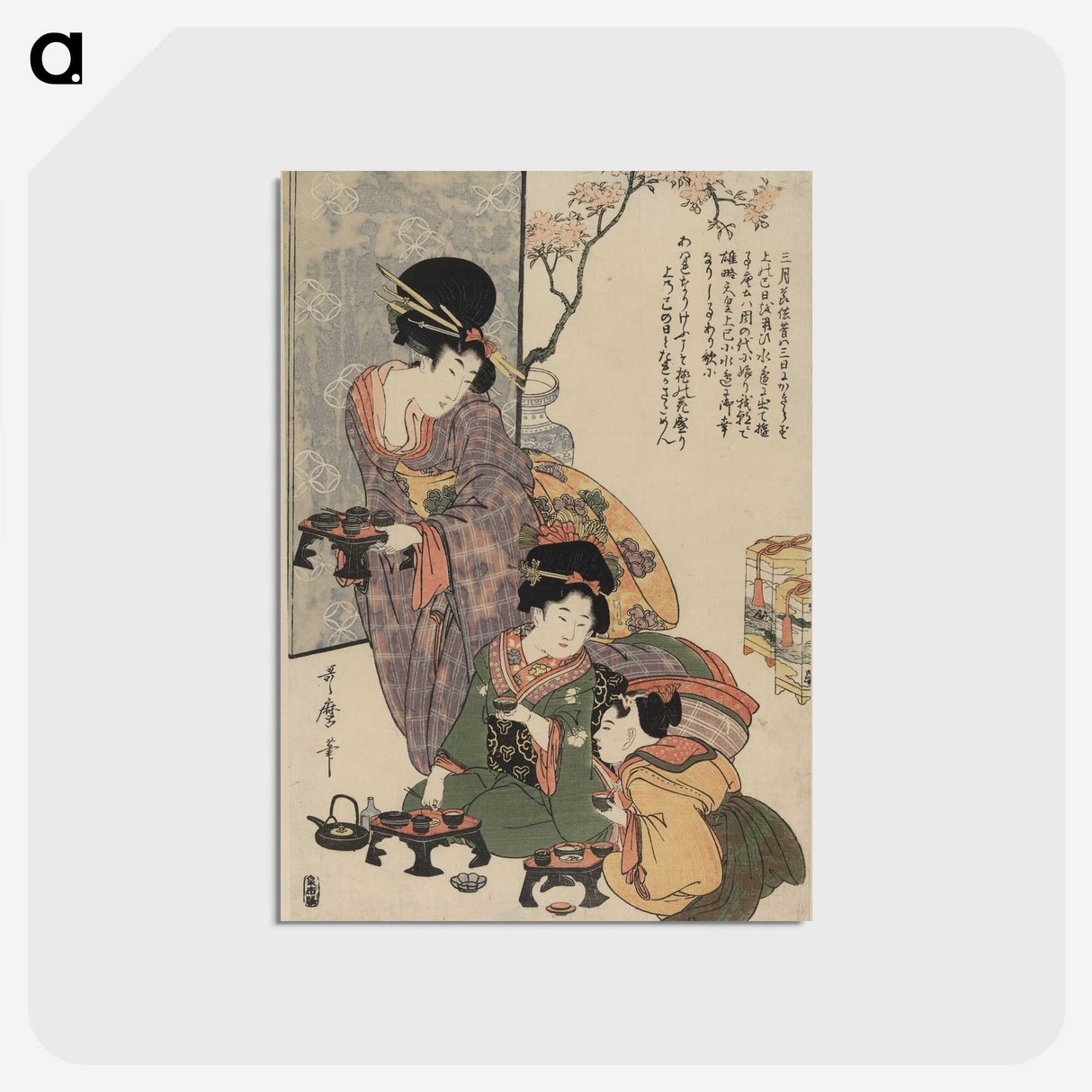 2-14_Kitagawa-Utamaro_postcard