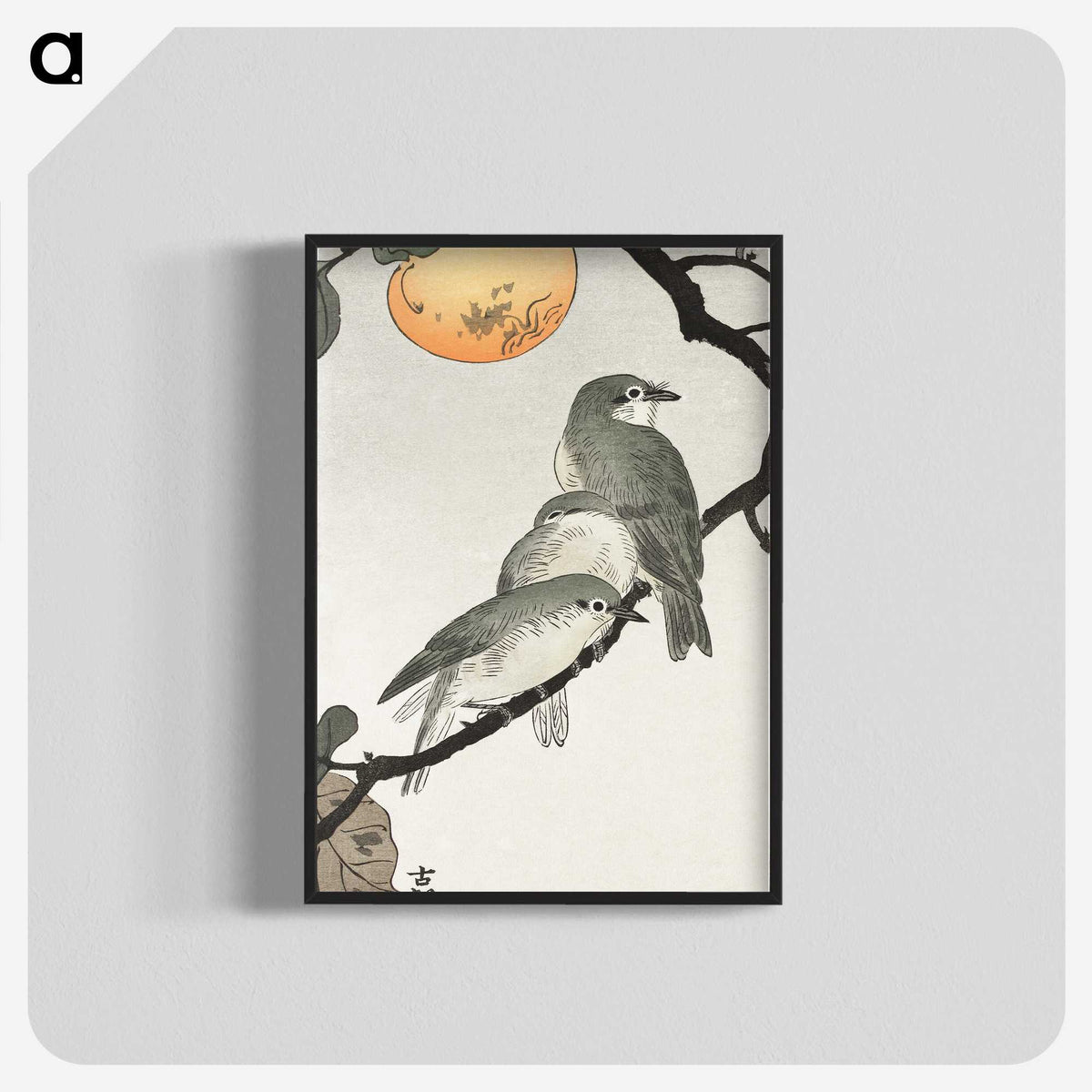 2-14_Ohara-Koson_blk-crop