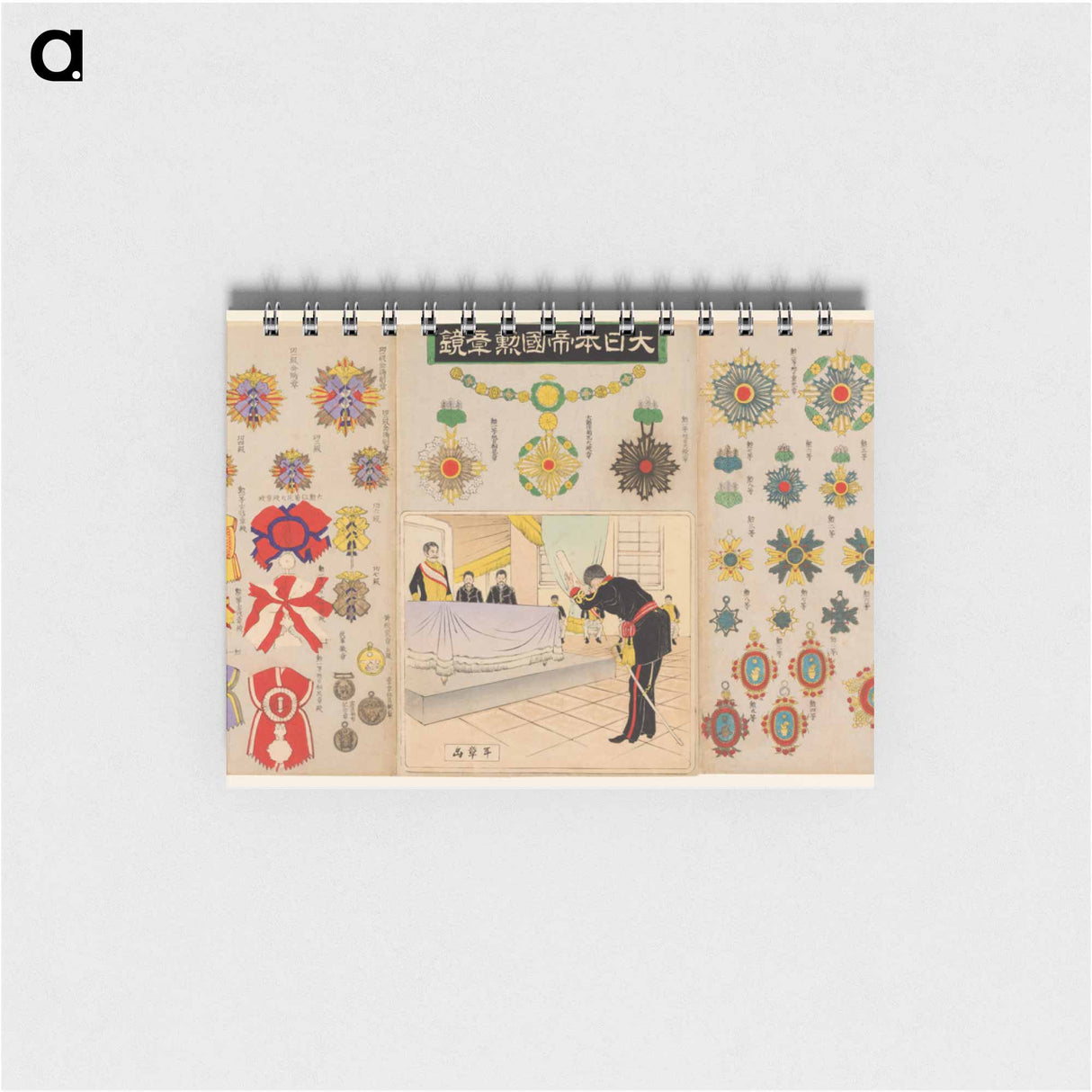 アートメモ帳-Mirror of Decorations of the Empire of Great Japan
- セントルイス美術館 Memo.