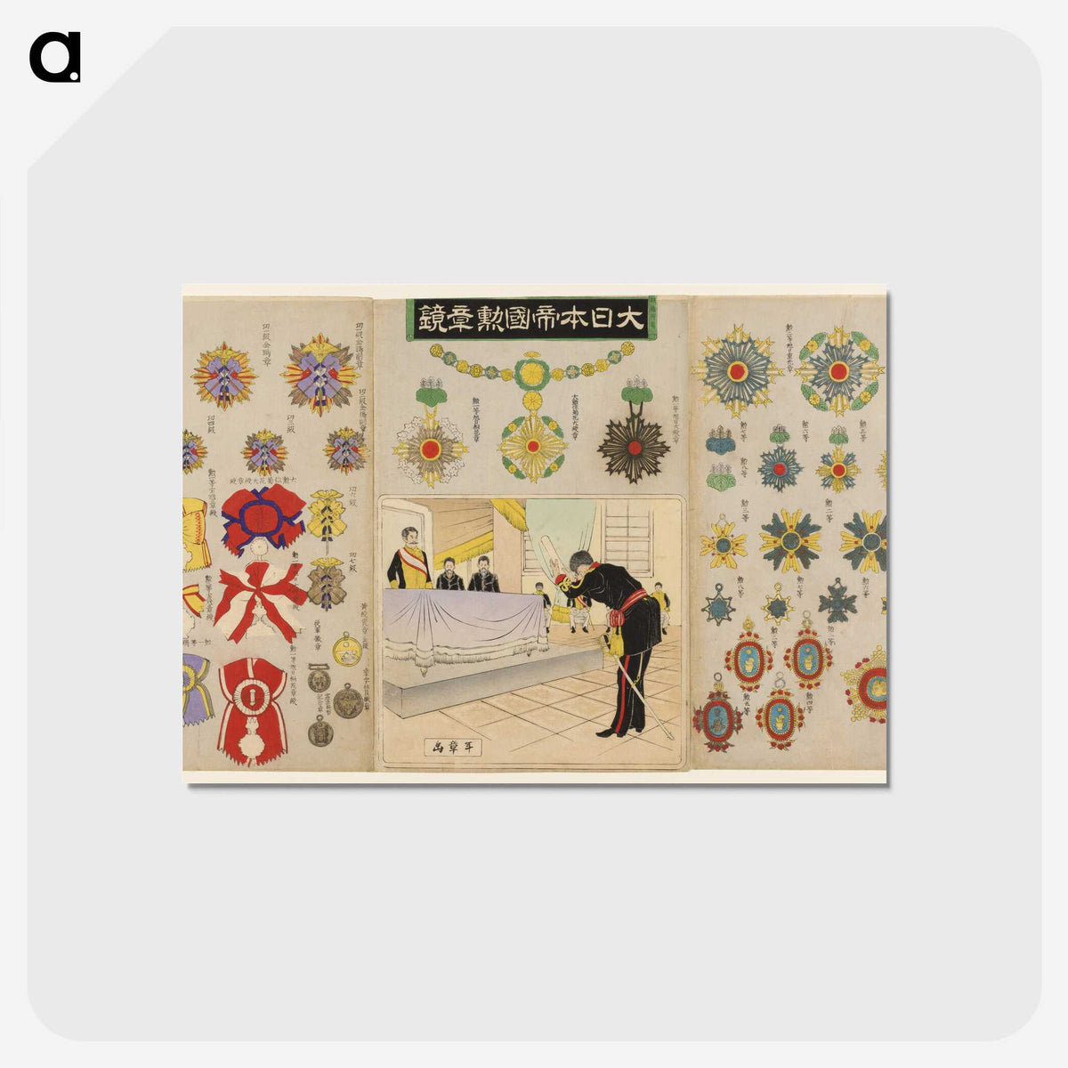 2-14_Saint-Louis-Art-Museum_postcard