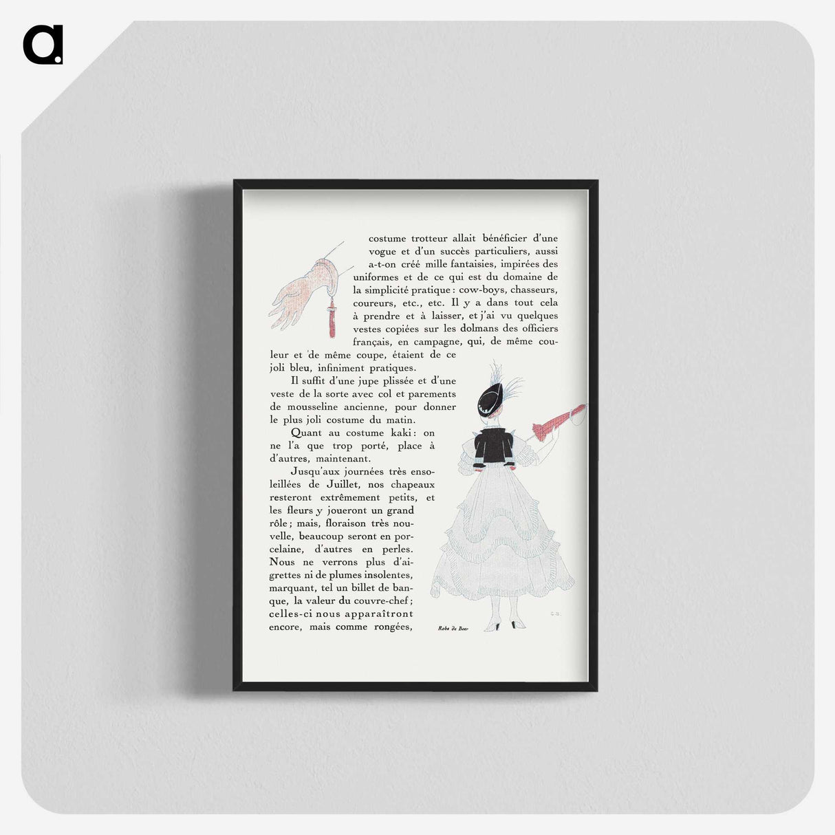 2-15_George-Barbier_blk-crop