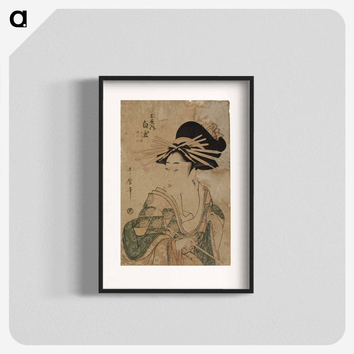 2-15_Kitagawa-Utamaro_blk