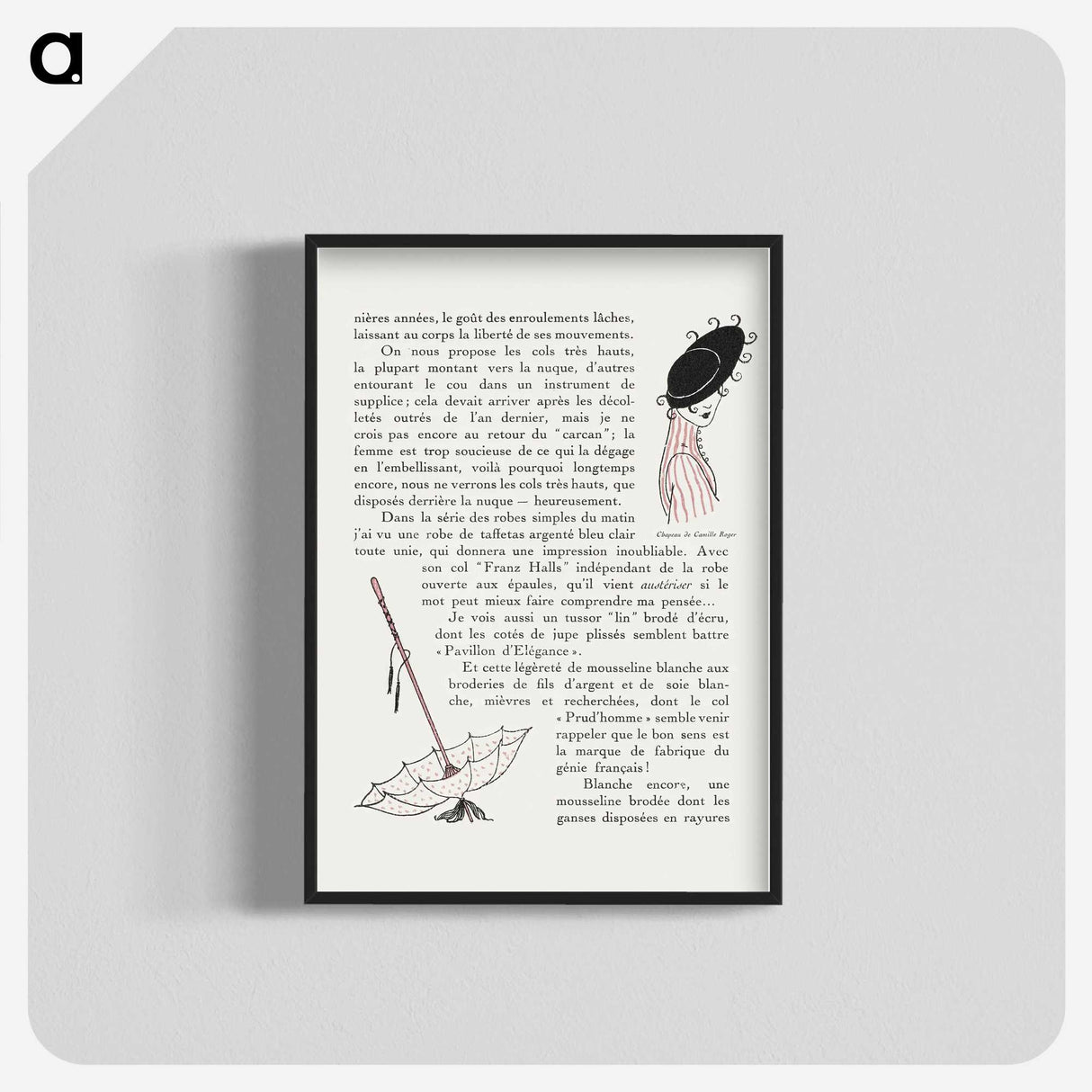 2-16_George-Barbier_blk-crop