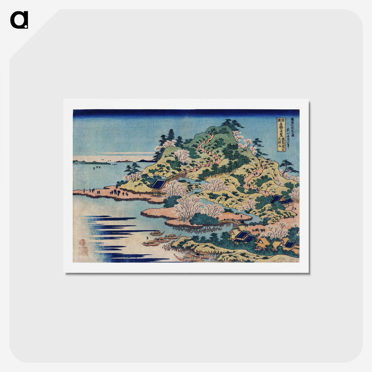 2-16_Katsushika-Hokusai_hagaki