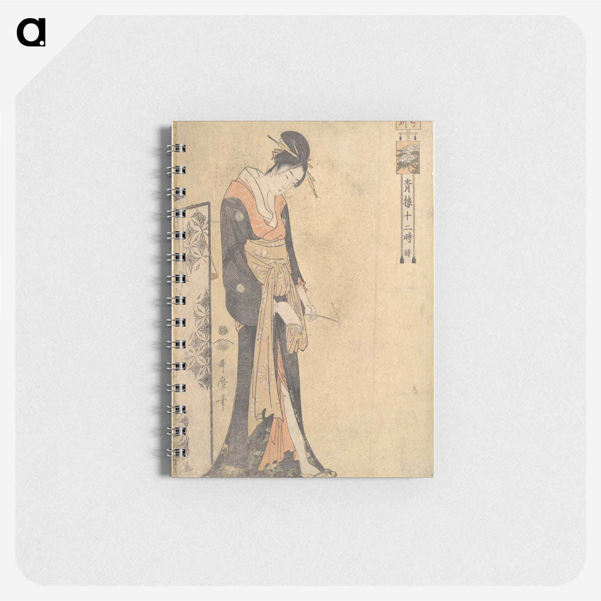 2-16_Kitagawa-Utamaro_memo