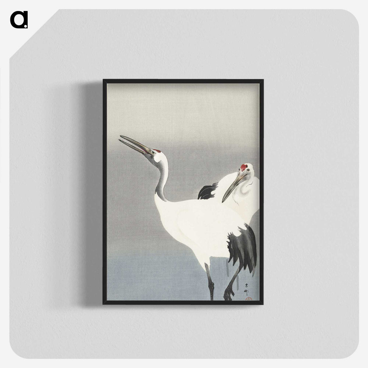 2-16_Ohara-Koson_blk-crop