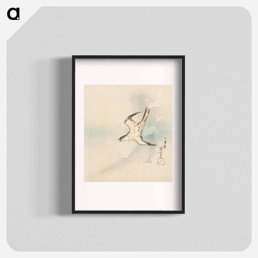 Japanese Cuckoo - 歌川 国芳 Poster.