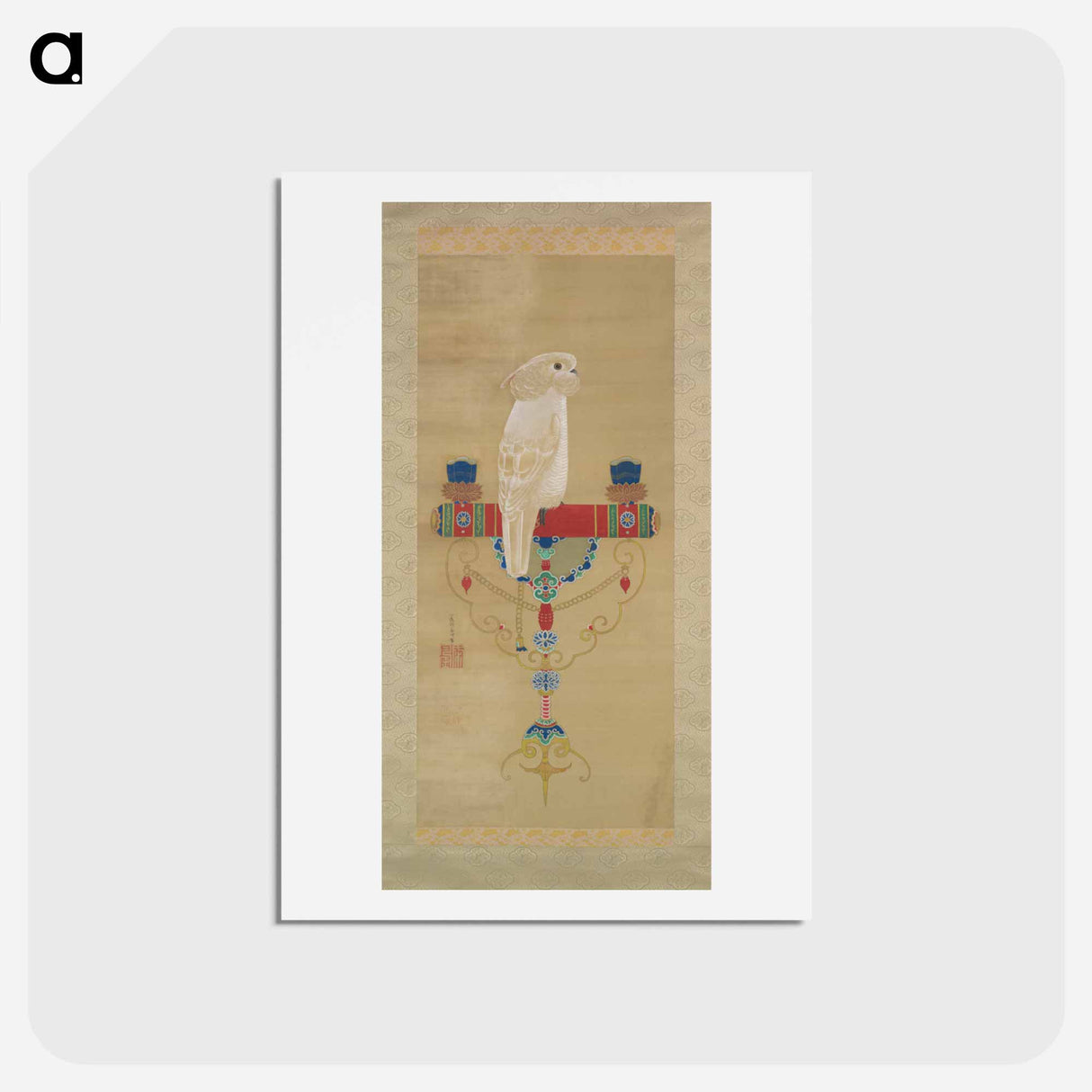アートポストカード-White Cockatoo
- イェール大学アートギャラリー Postcard.
