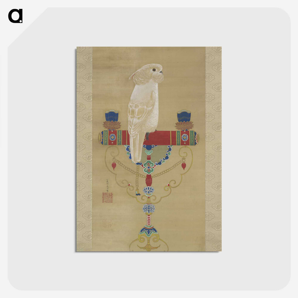 2-16_Yale-University-Art-Gallery_postcard