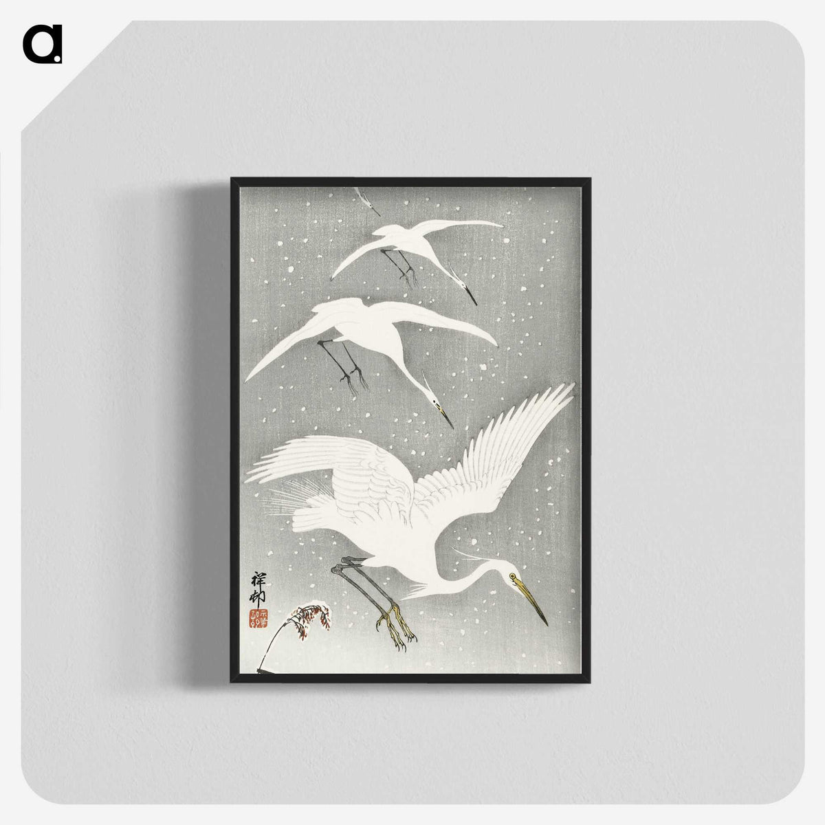 2-17_Ohara-Koson_blk-crop