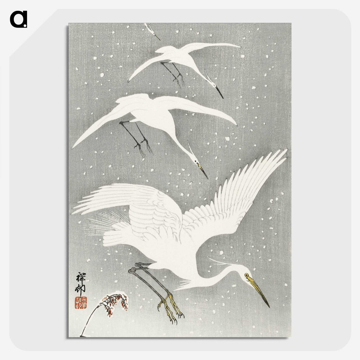 2-17_Ohara-Koson_picture-crop