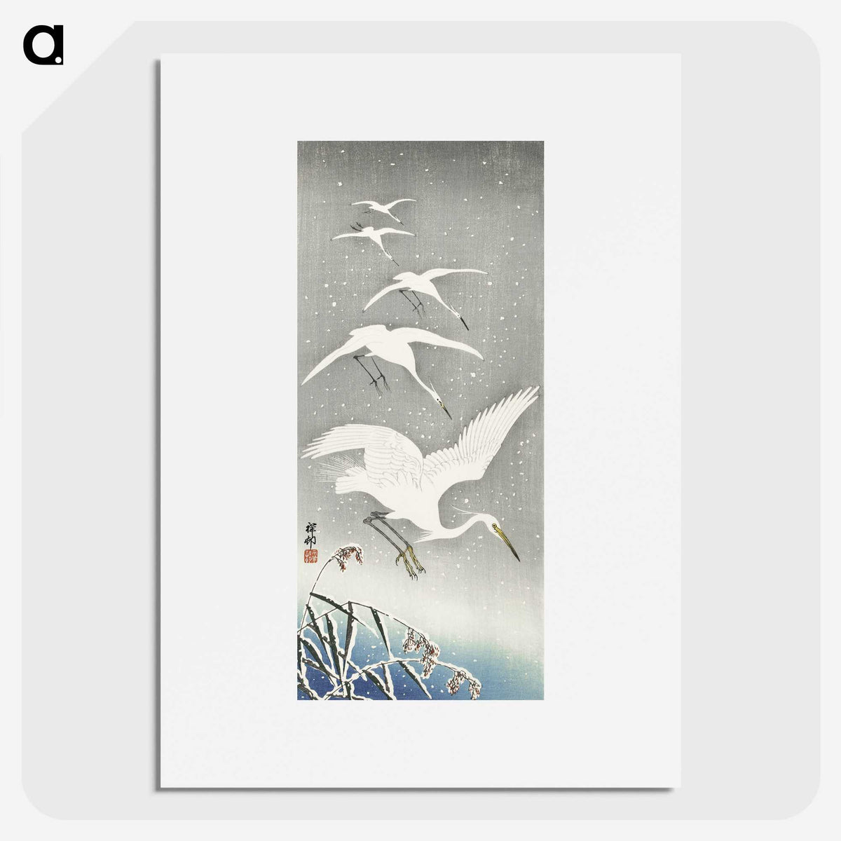 2-17_Ohara-Koson_picture