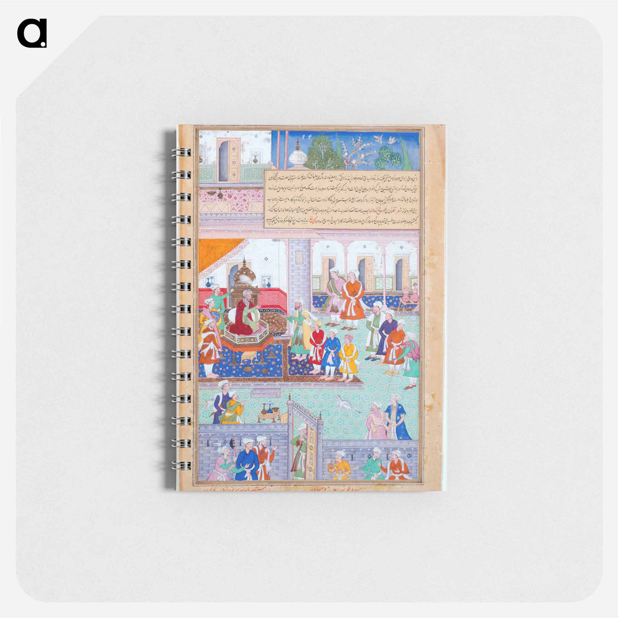 アートメモ帳-Emperor Babur Holding Court
- セントルイス美術館 Memo.