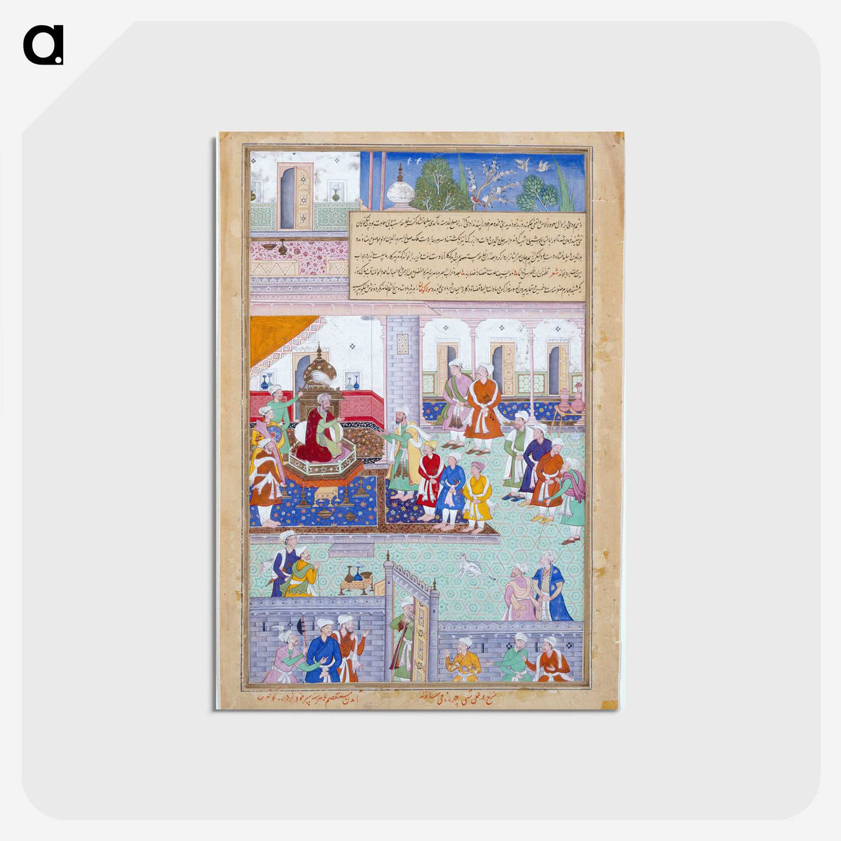 2-17_Saint-Louis-Art-Museum_postcard
