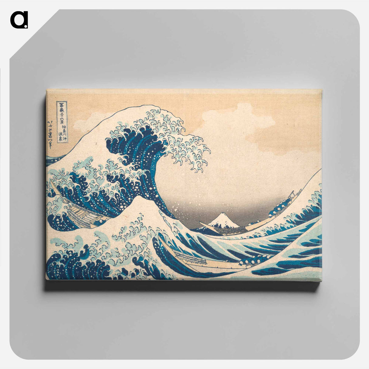 アートパネル-The Great Wave - 葛飾 北斎 Canvas.