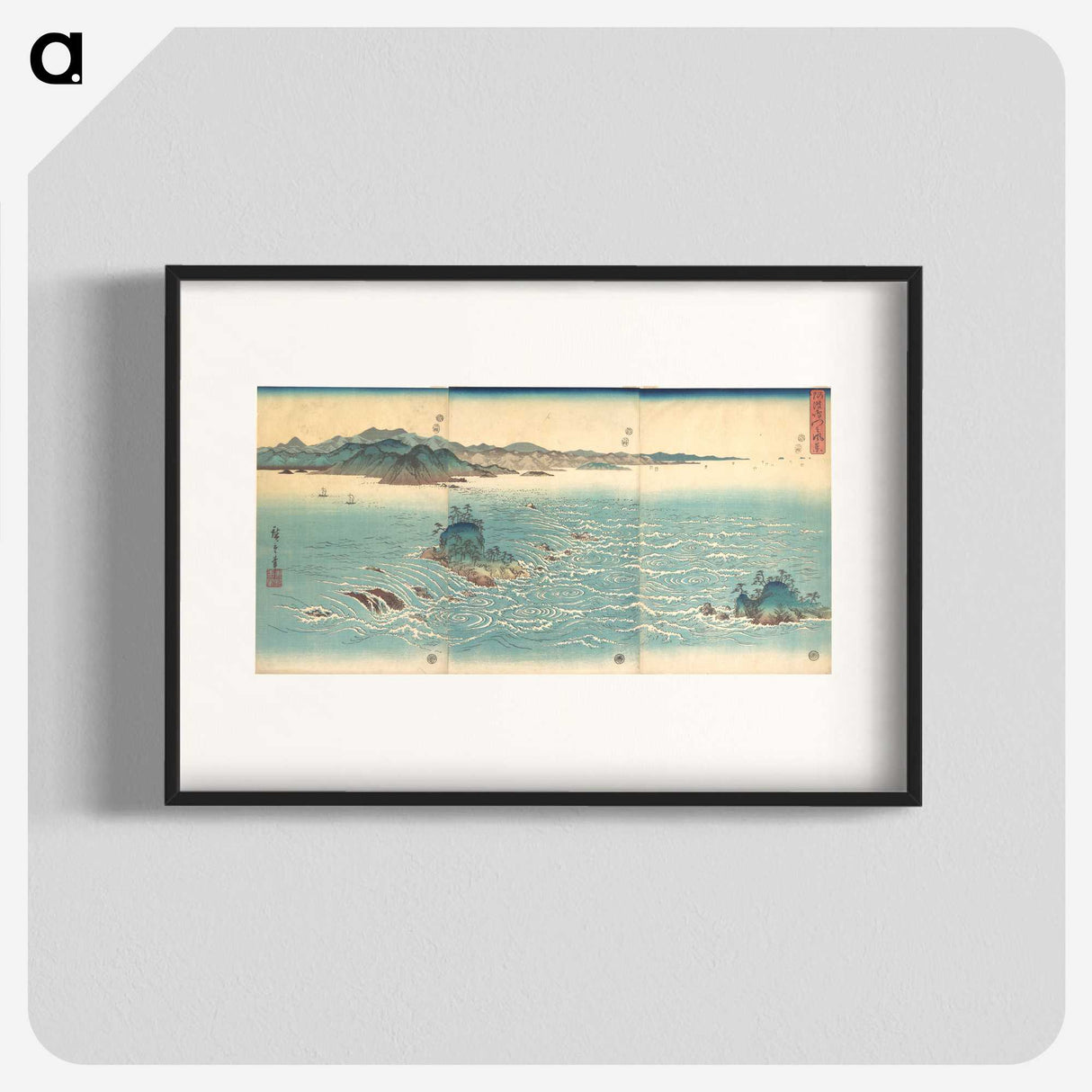 2-18_Utagawa-Hiroshige_blk
