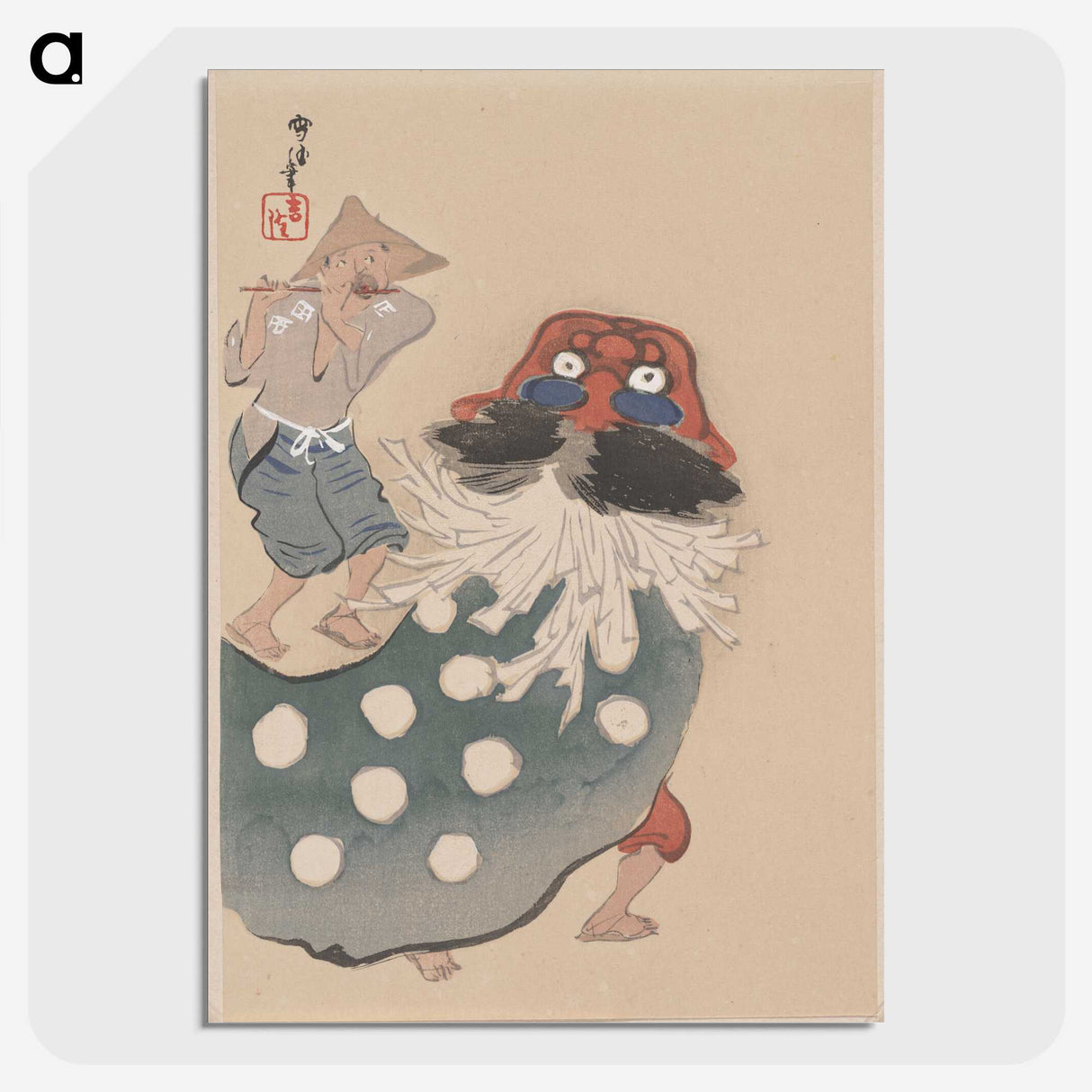 2-19_Kamisaka-Sekka_picture-crop