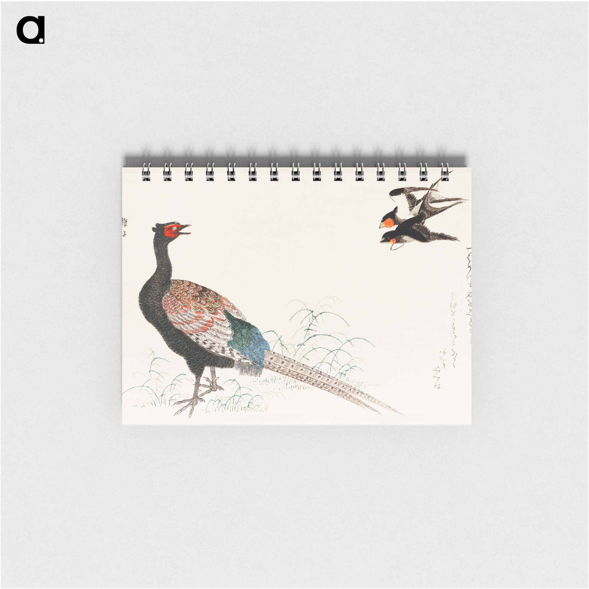 Tsubakura Kiji - 喜多川 歌麿 Memo.