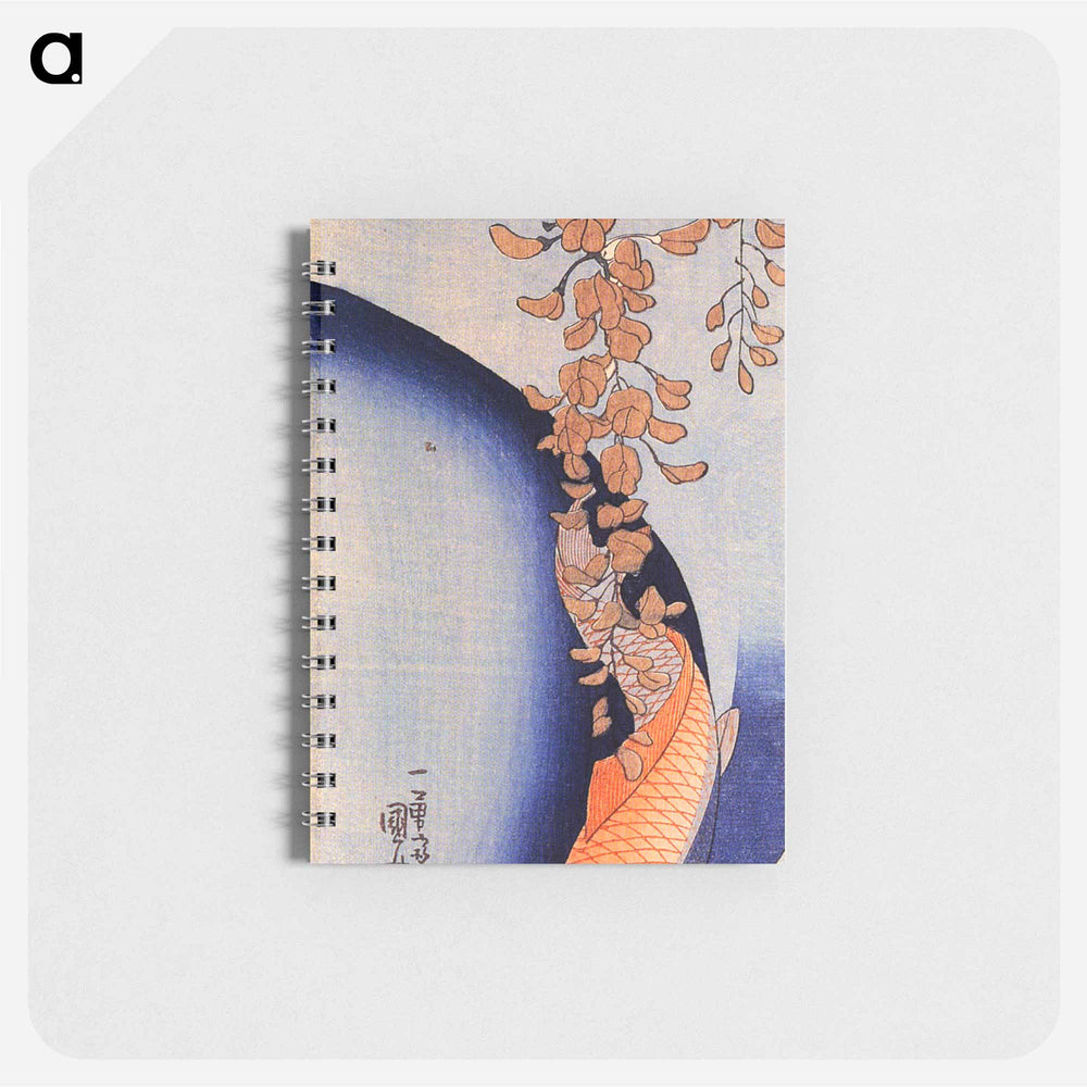 Red Carp under wisteria - 歌川 国芳 Memo.