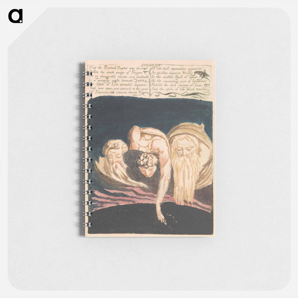 The First Book of Urizen, Plate 13 - ウィリアム ブレイク Memo.