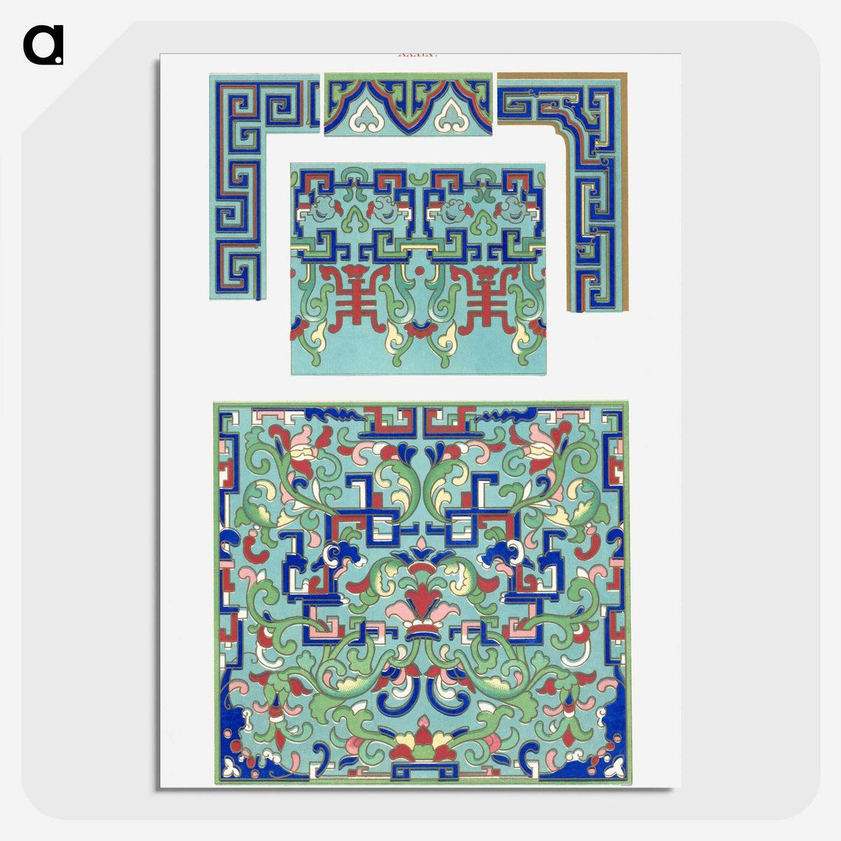 2-1_Examples-of-Chinese-Ornament_picture-crop