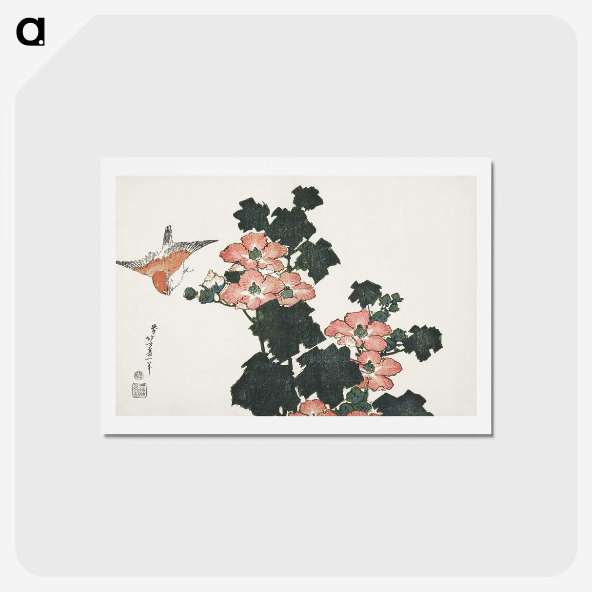 2-1_Katsushika-Hokusai_hagaki