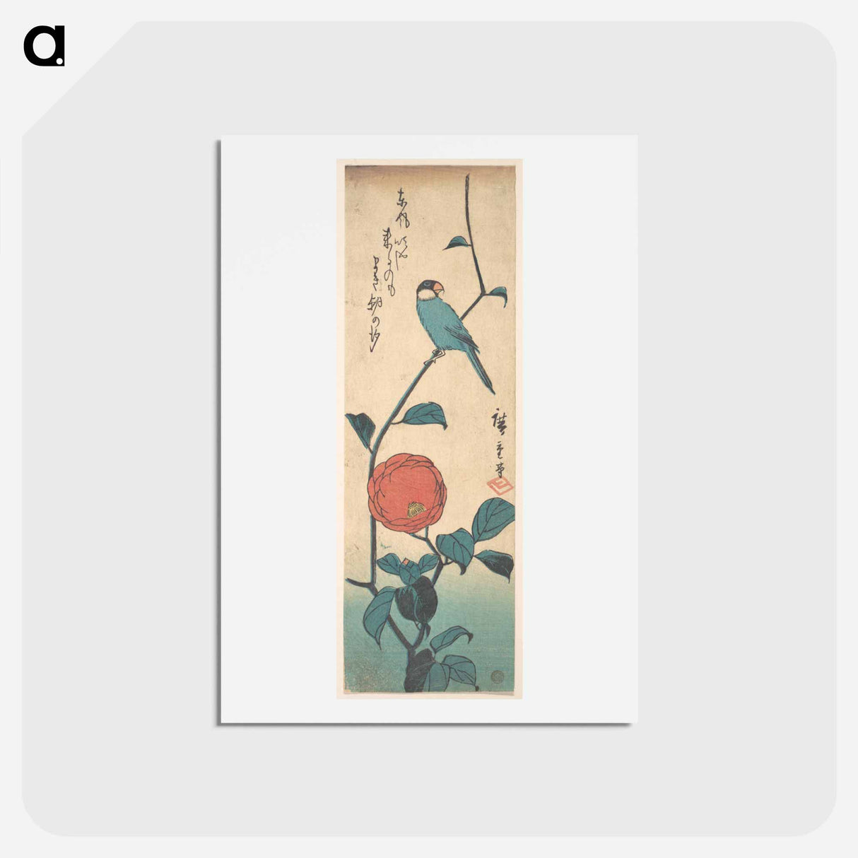 アートポストカード-Camellia and Finch
- 歌川 広重 Postcard.