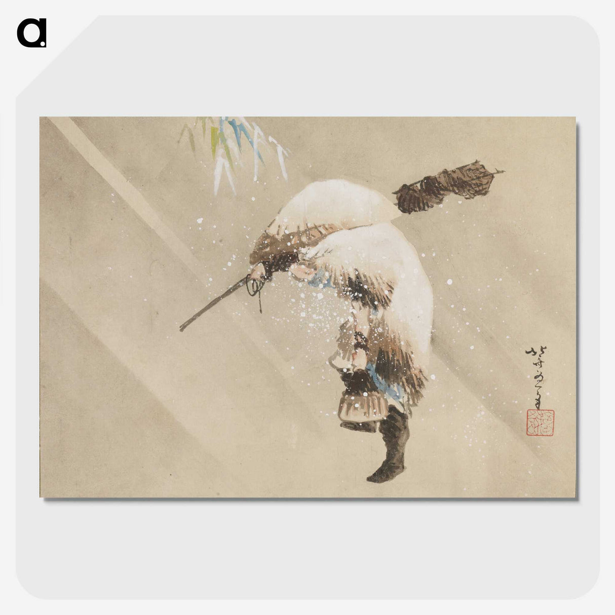 2-20_Katsushika-Hokusai_picture-crop