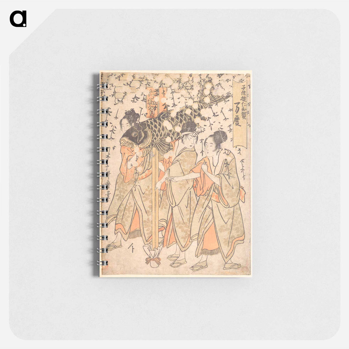 Lantern Float - 喜多川 歌麿 Memo.