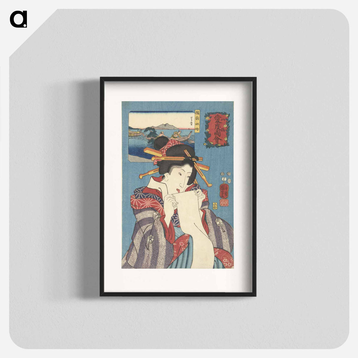 アートポスター-Kwallen uit de provincie Bizen - 歌川 国芳 Poster.