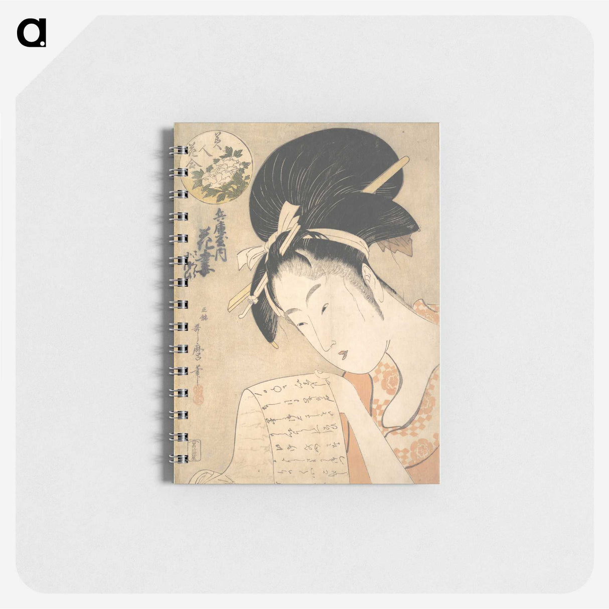 2-22_Kitagawa-Utamaro_memo