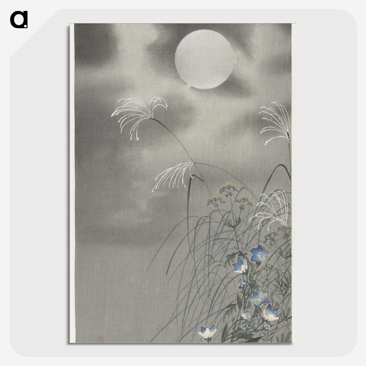 2-22_Ohara-Koson_picture-crop