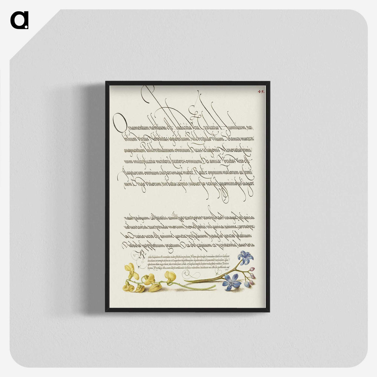 2-22_The-Model-Book-of-Calligraphy_blk-crop