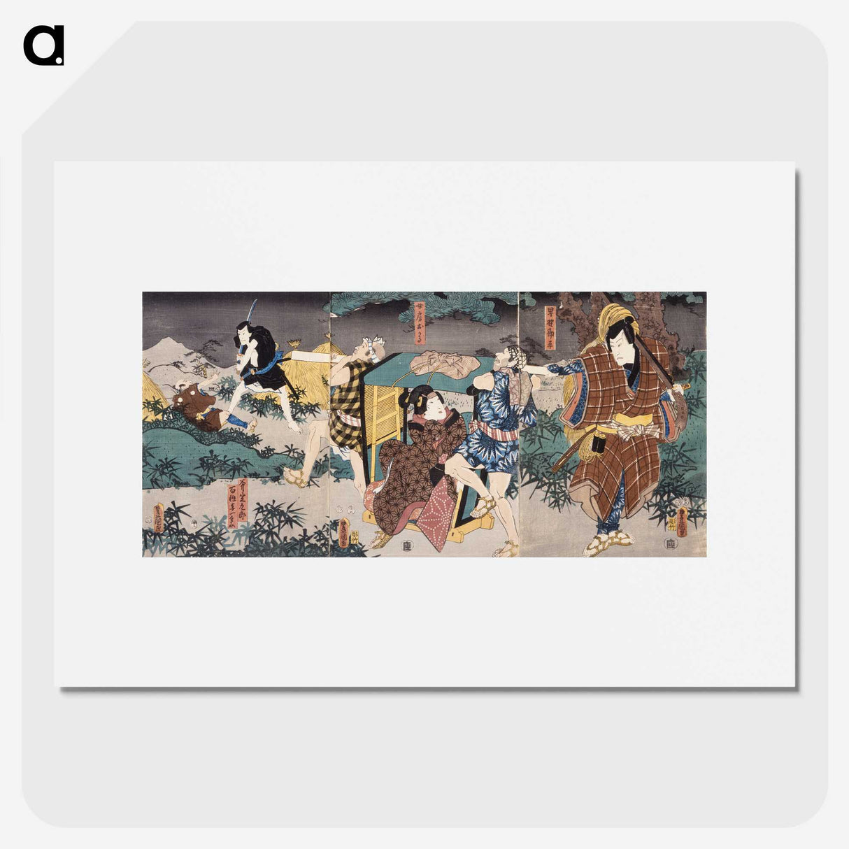 2-22_Utagawa-Kunisada_picture